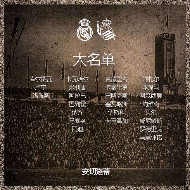 关于格列兹曼追平马竞队史射手王阿拉贡内斯173球的进球纪录难以置信的数字！